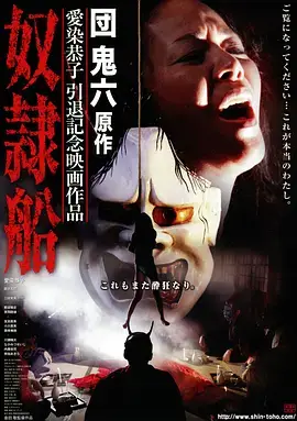国产日韩欧美视频-首尔十二时剧照